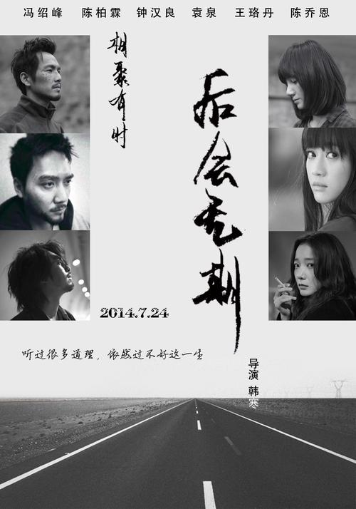 留学生在留卡更新能当天拿到吗
